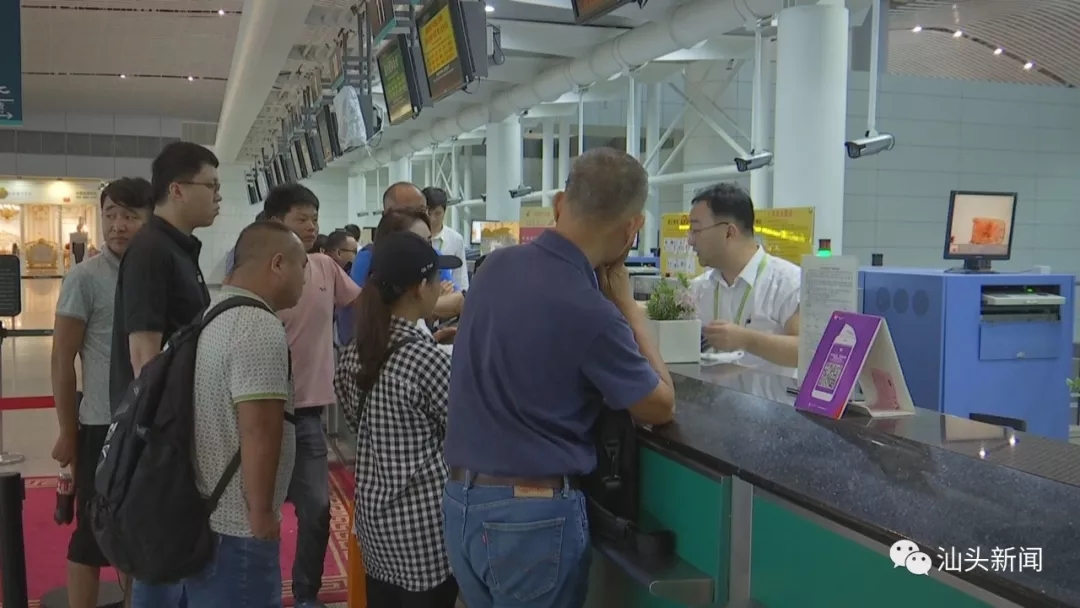 台风山竹登陆，汕头市厦深铁路动车票恢复售票