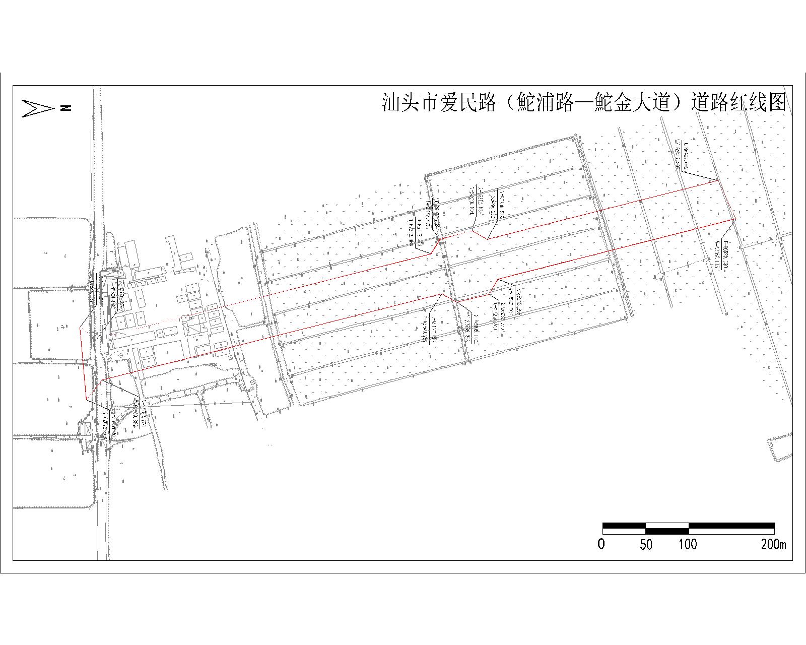 汕头市爱民路（鮀浦路-鮀金大道）道路建设用地规划许可事项